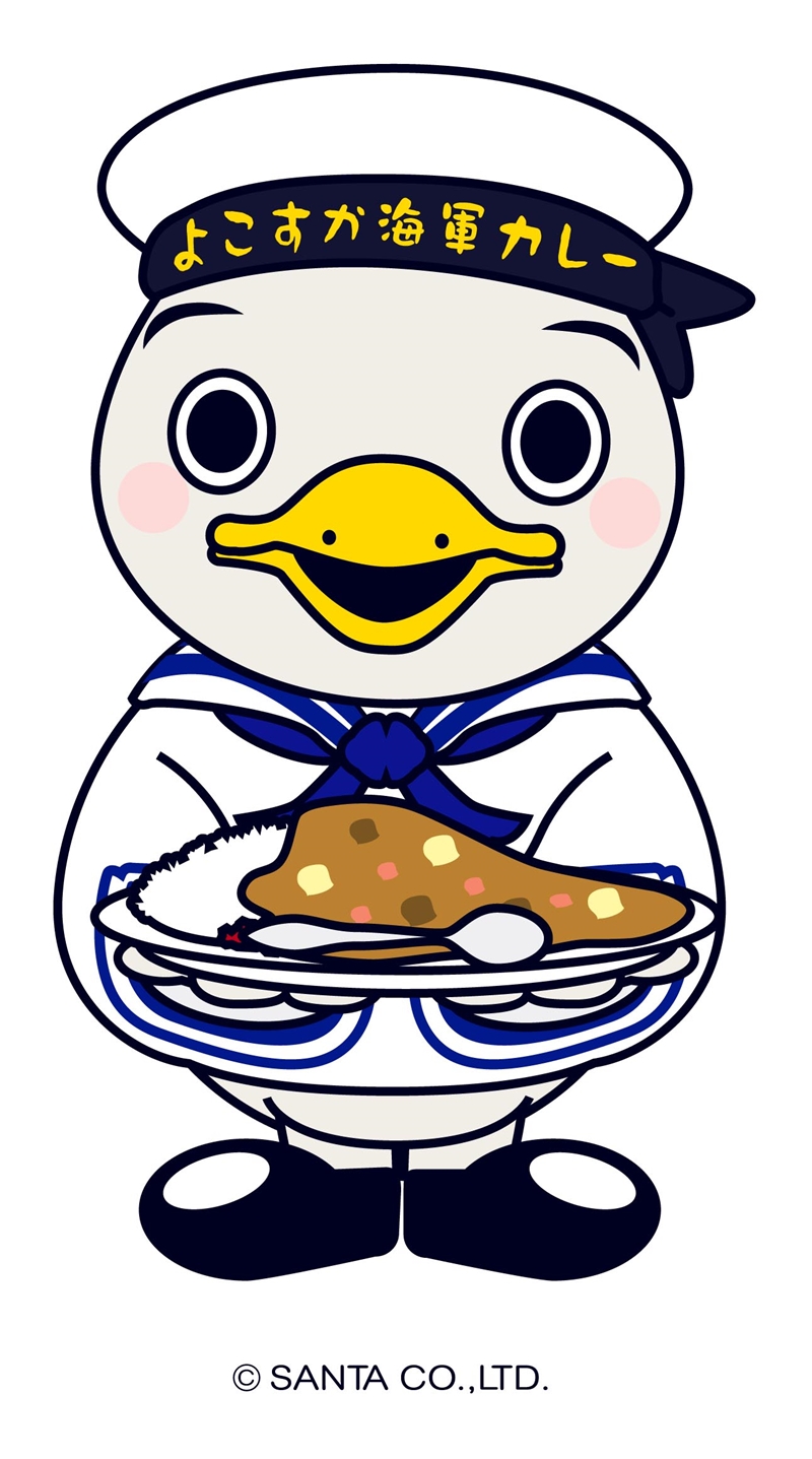 スカレー