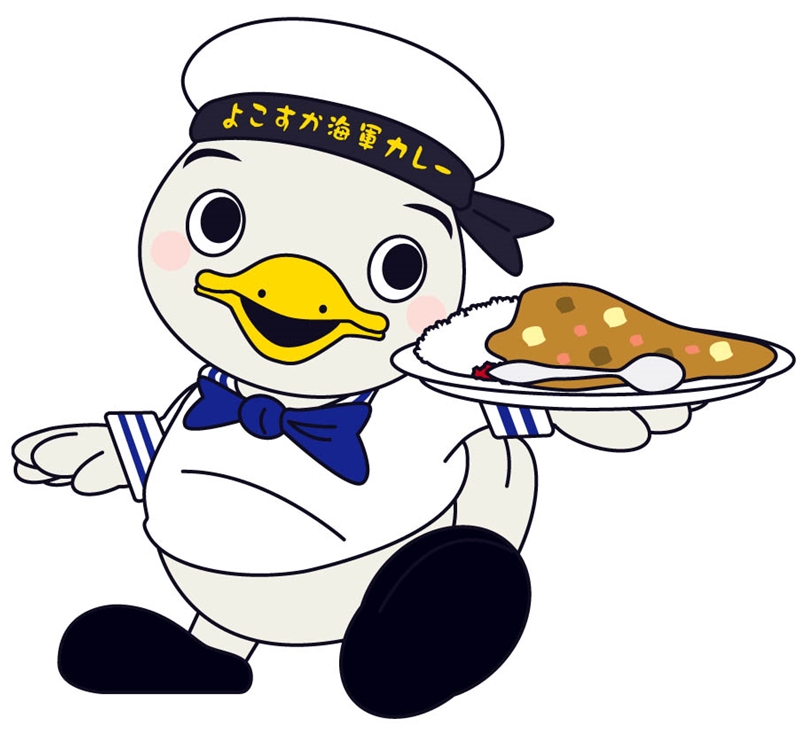 スカレー