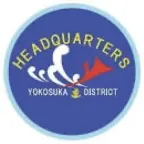 横須賀地方総監部
